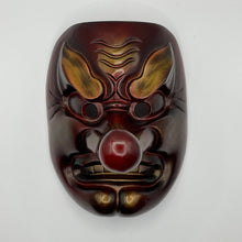 Load image into Gallery viewer, Tengu Mask - Wabisabi Mart
