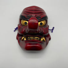 Load image into Gallery viewer, Tengu Mask - Wabisabi Mart