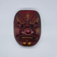Load image into Gallery viewer, Tengu Mask - Wabisabi Mart