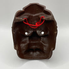 Load image into Gallery viewer, Tengu Mask - Wabisabi Mart