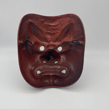 Load image into Gallery viewer, Tengu Mask - Wabisabi Mart
