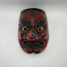 Load image into Gallery viewer, Tengu Mask - Wabisabi Mart