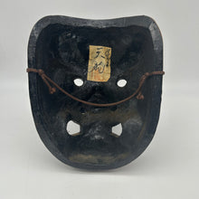 Load image into Gallery viewer, Tengu Mask - Wabisabi Mart