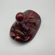 Load image into Gallery viewer, Tengu Mask - Wabisabi Mart