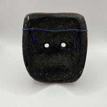 Load image into Gallery viewer, Tengu Mask - Wabisabi Mart