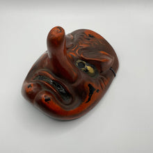 Load image into Gallery viewer, Tengu Mask - Wabisabi Mart