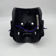 Load image into Gallery viewer, Tengu Mask - Wabisabi Mart