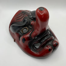 Load image into Gallery viewer, Tengu Mask - Wabisabi Mart