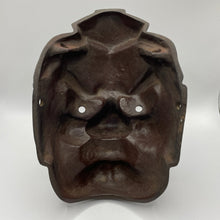 Load image into Gallery viewer, Tengu Mask - Wabisabi Mart