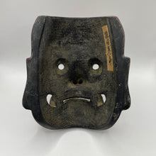 Load image into Gallery viewer, Tengu Mask - Wabisabi Mart