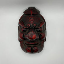 Load image into Gallery viewer, Tengu Mask - Wabisabi Mart