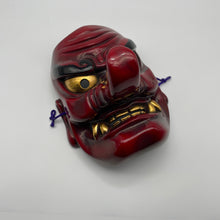 Load image into Gallery viewer, Tengu Mask - Wabisabi Mart