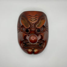 Load image into Gallery viewer, Tengu Mask - Wabisabi Mart