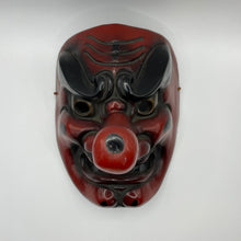 Load image into Gallery viewer, Tengu Mask - Wabisabi Mart