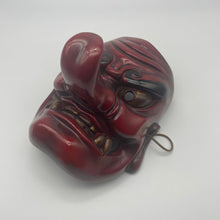 Load image into Gallery viewer, Tengu Mask - Wabisabi Mart