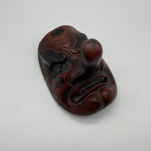 Load image into Gallery viewer, Tengu Mask - Wabisabi Mart