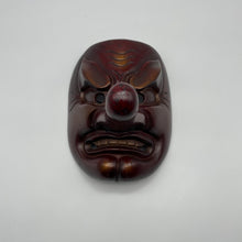 Load image into Gallery viewer, Tengu Mask - Wabisabi Mart