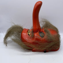 Load image into Gallery viewer, Tengu Mask - Wabisabi Mart