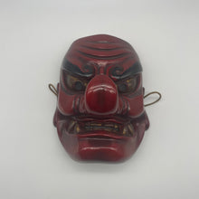 Load image into Gallery viewer, Tengu Mask - Wabisabi Mart