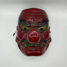 Load image into Gallery viewer, Tengu Mask - Wabisabi Mart