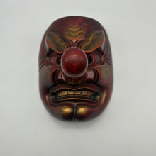 Load image into Gallery viewer, Tengu Mask - Wabisabi Mart