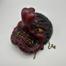 Load image into Gallery viewer, Tengu Mask - Wabisabi Mart