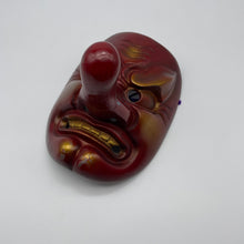 Load image into Gallery viewer, Tengu Mask - Wabisabi Mart