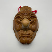 Load image into Gallery viewer, Tengu Mask - Wabisabi Mart