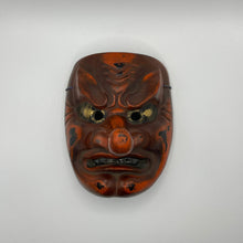 Load image into Gallery viewer, Tengu Mask - Wabisabi Mart