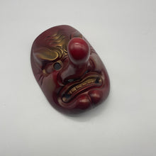 Load image into Gallery viewer, Tengu Mask - Wabisabi Mart