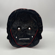 Load image into Gallery viewer, Tengu Mask - Wabisabi Mart