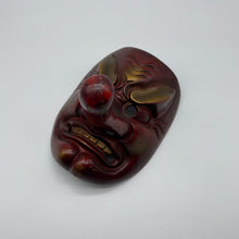 Load image into Gallery viewer, Tengu Mask - Wabisabi Mart