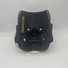 Load image into Gallery viewer, Tengu Mask - Wabisabi Mart