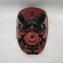 Load image into Gallery viewer, Tengu Mask - Wabisabi Mart