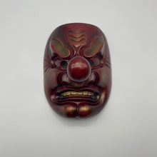 Load image into Gallery viewer, Tengu Mask - Wabisabi Mart