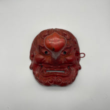 Load image into Gallery viewer, Tengu Mask - Wabisabi Mart