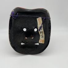 Load image into Gallery viewer, Tengu Mask - Wabisabi Mart