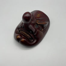 Load image into Gallery viewer, Tengu Mask - Wabisabi Mart