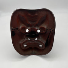 Load image into Gallery viewer, Tengu Mask - Wabisabi Mart