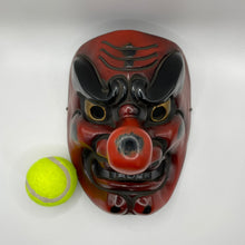 Load image into Gallery viewer, Tengu Mask - Wabisabi Mart