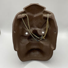 Load image into Gallery viewer, Tengu Mask (LARGE) - Wabisabi Mart