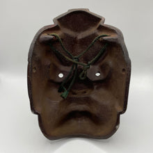 Load image into Gallery viewer, Tengu Mask (LARGE) - Wabisabi Mart