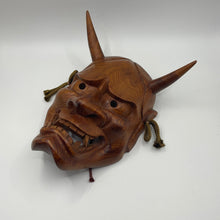 Load image into Gallery viewer, Traditional Japanese Hannya Mask - Wabisabi Mart