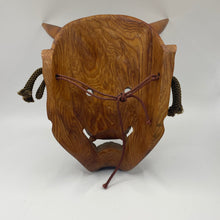 Load image into Gallery viewer, Traditional Japanese Hannya Mask - Wabisabi Mart