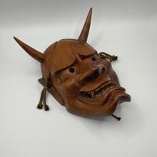 Load image into Gallery viewer, Traditional Japanese Hannya Mask - Wabisabi Mart
