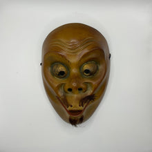 Load image into Gallery viewer, Traditional Japanese Hyotokko Mask - Wabisabi Mart