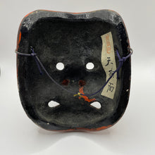 Load image into Gallery viewer, Traditional Japanese Tengu Mask - Wabisabi Mart