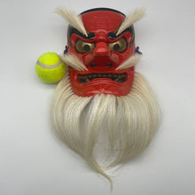 Load image into Gallery viewer, Traditional Japanese Tengu Mask by Kiyomi Yokota - Wabisabi Mart