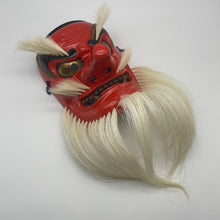 Load image into Gallery viewer, Traditional Japanese Tengu Mask by Kiyomi Yokota - Wabisabi Mart
