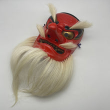 Load image into Gallery viewer, Traditional Japanese Tengu Mask by Kiyomi Yokota - Wabisabi Mart